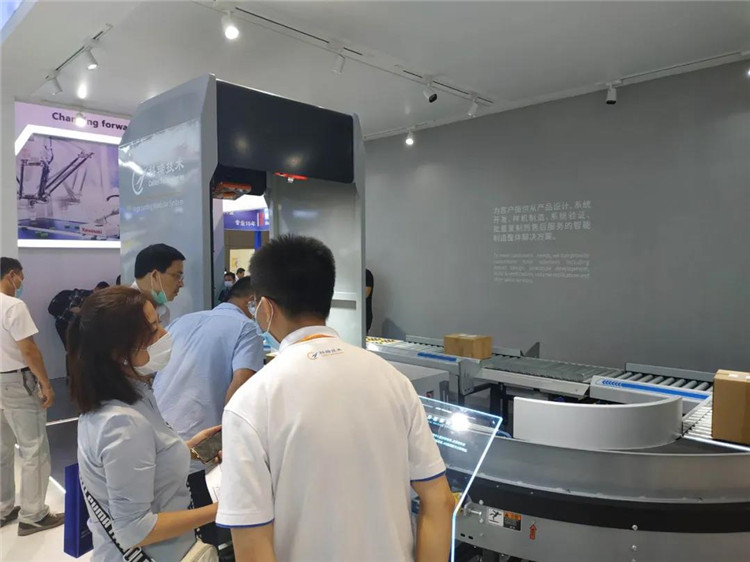 公司技術(shù)上海工博會(huì ).jpg